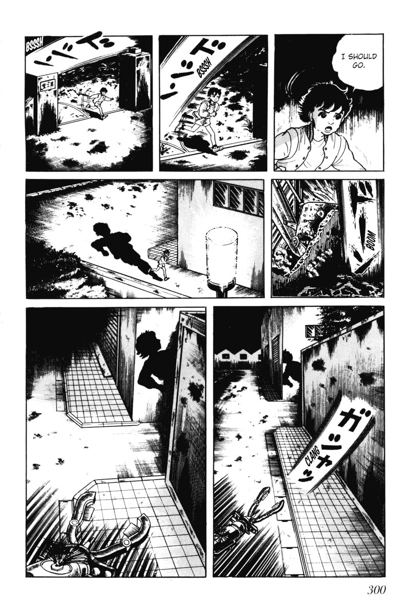 Read My Name is Shingo chapter 0 image 294 on Lezhin