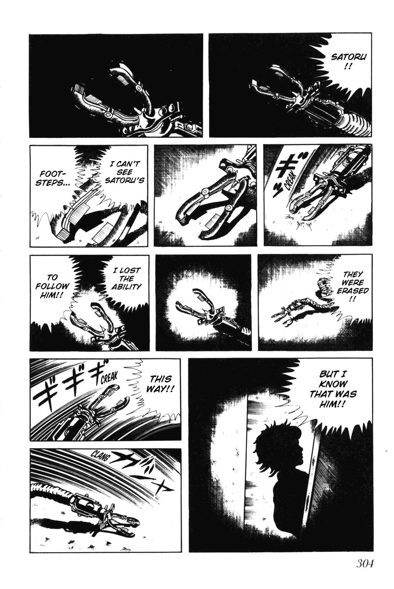 Read My Name is Shingo chapter 0 image 298 on Lezhin