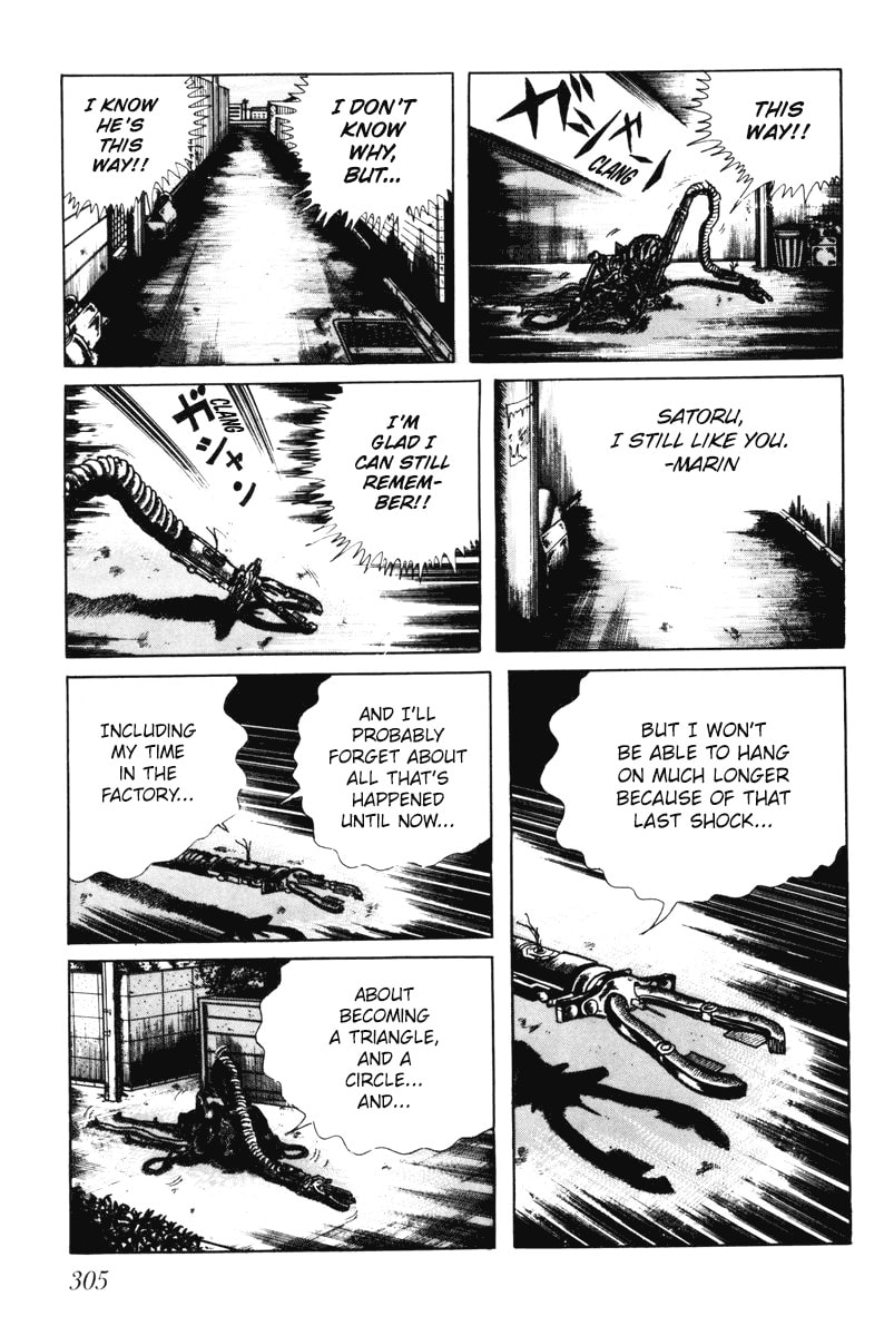 Read My Name is Shingo chapter 0 image 299 on Lezhin