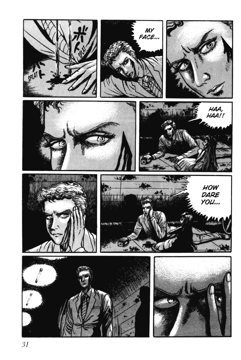 Read My Name is Shingo chapter 0 image 30 on Lezhin