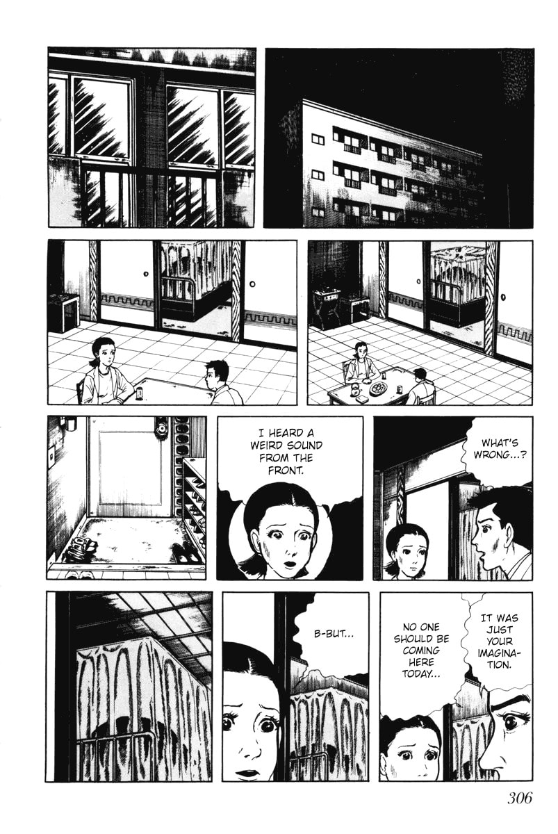 Read My Name is Shingo chapter 0 image 300 on Lezhin