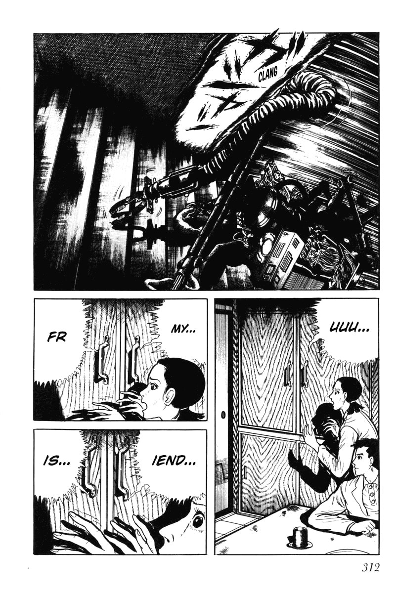 Read My Name is Shingo chapter 0 image 306 on Lezhin