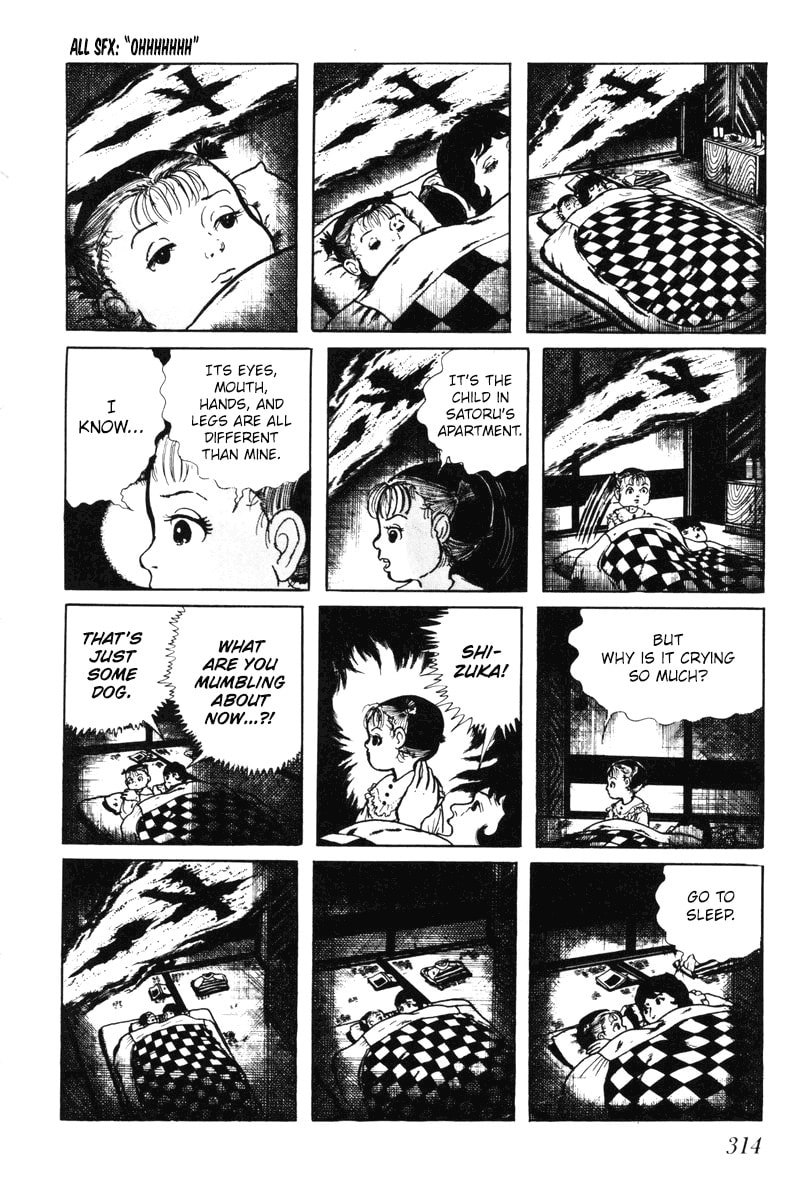 Read My Name is Shingo chapter 0 image 308 on Lezhin