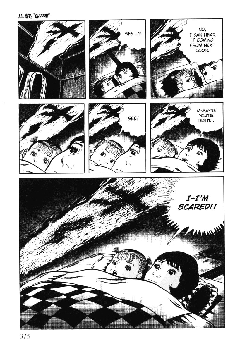 Read My Name is Shingo chapter 0 image 309 on Lezhin