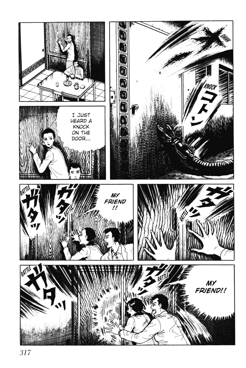 Read My Name is Shingo chapter 0 image 311 on Lezhin