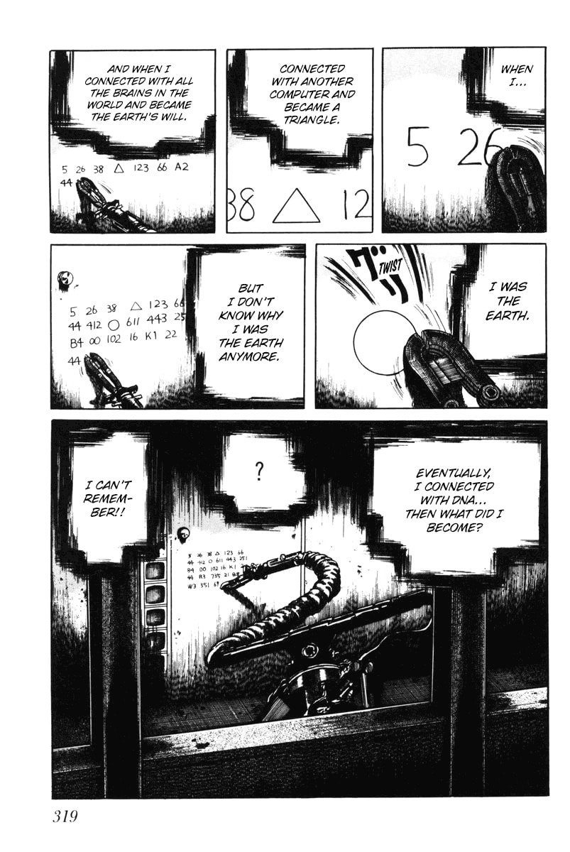 Read My Name is Shingo chapter 0 image 313 on Lezhin