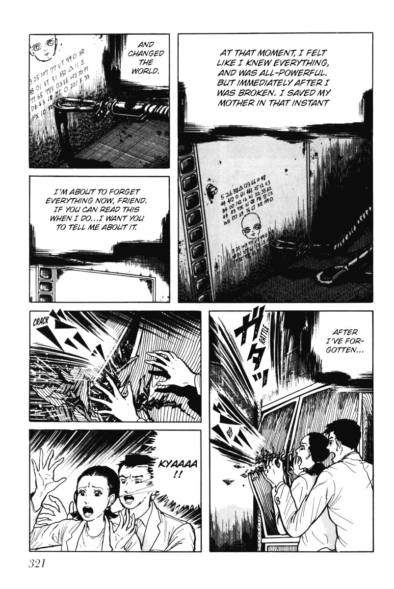 Read My Name is Shingo chapter 0 image 315 on Lezhin