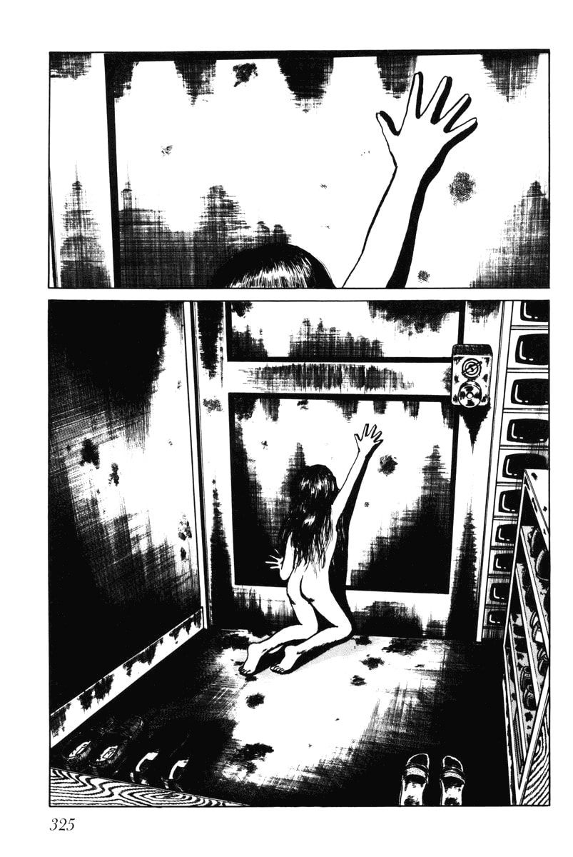 Read My Name is Shingo chapter 0 image 319 on Lezhin