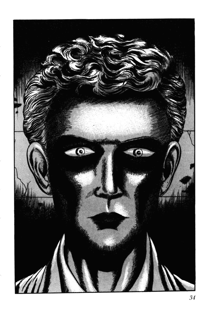 Read My Name is Shingo chapter 0 image 33 on Lezhin