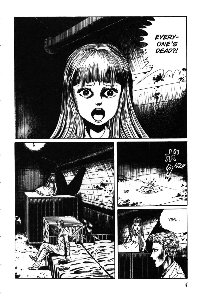 Read My Name is Shingo chapter 0 image 4 on Lezhin