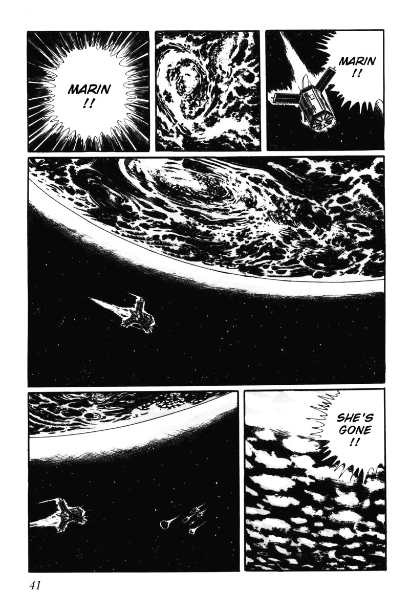 Read My Name is Shingo chapter 0 image 40 on Lezhin