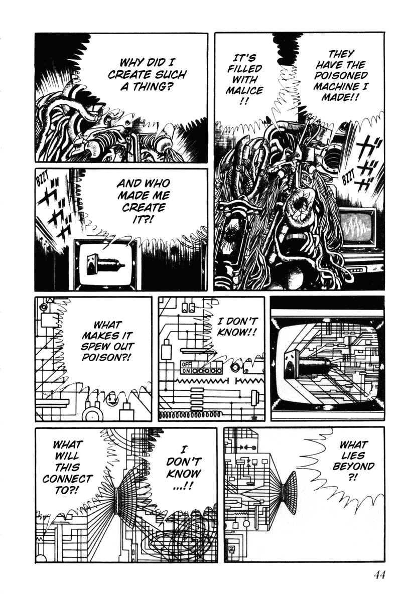 Read My Name is Shingo chapter 0 image 43 on Lezhin