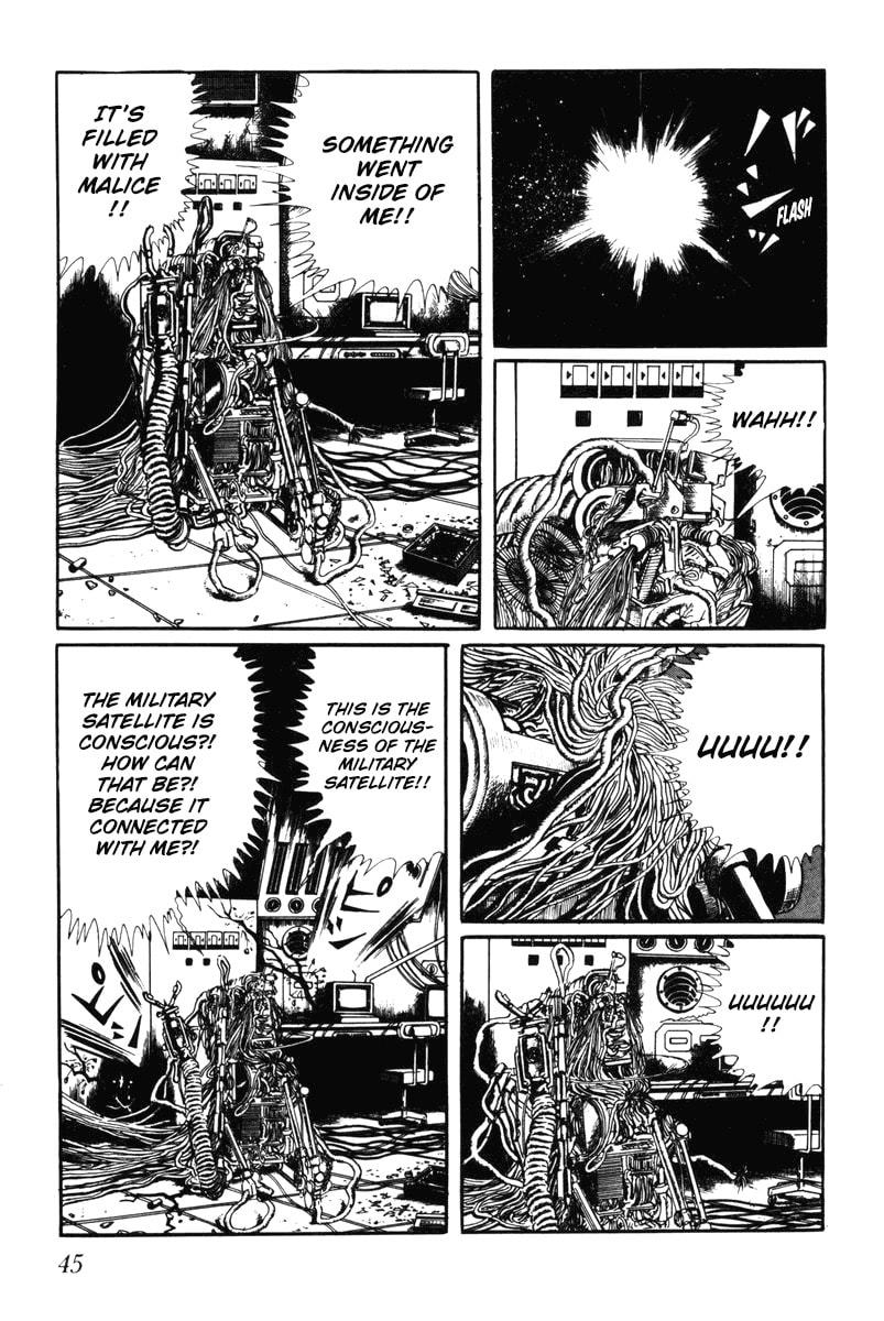 Read My Name is Shingo chapter 0 image 44 on Lezhin