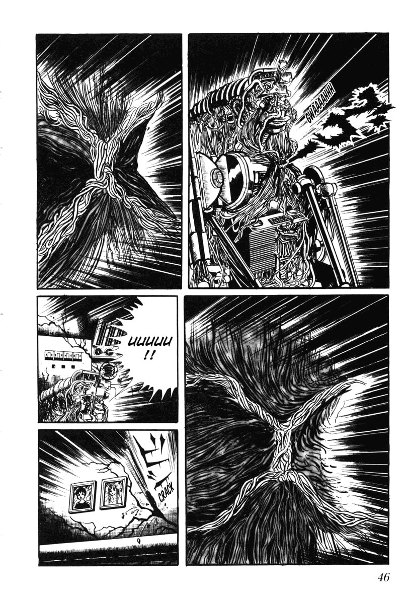 Read My Name is Shingo chapter 0 image 45 on Lezhin