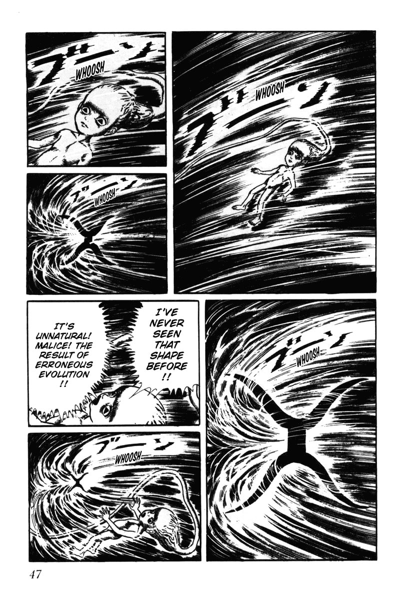 Read My Name is Shingo chapter 0 image 46 on Lezhin