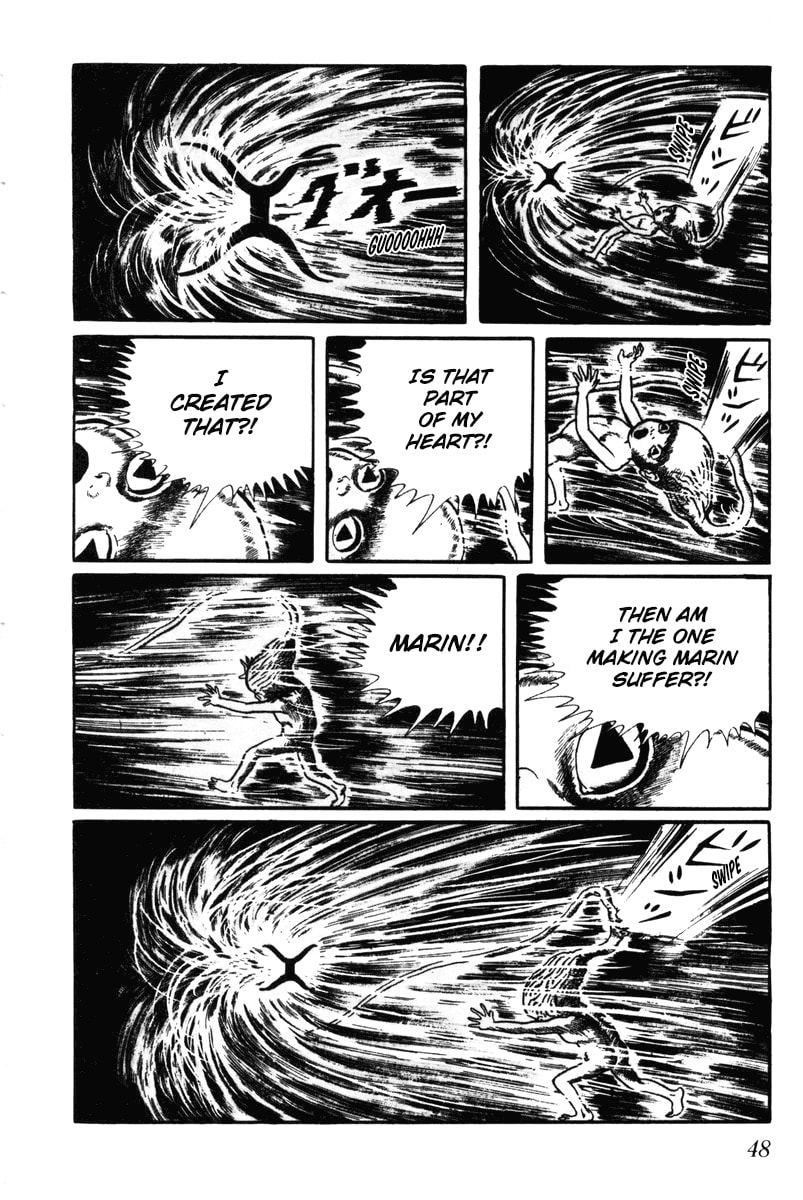 Read My Name is Shingo chapter 0 image 47 on Lezhin