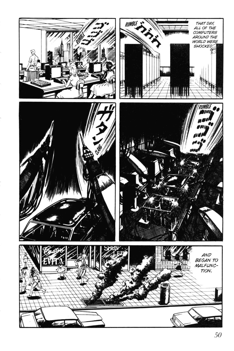 Read My Name is Shingo chapter 0 image 49 on Lezhin