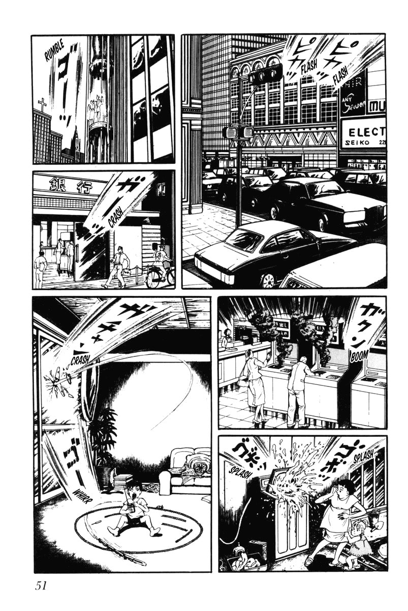 Read My Name is Shingo chapter 0 image 50 on Lezhin