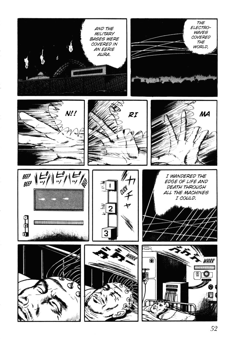 Read My Name is Shingo chapter 0 image 51 on Lezhin