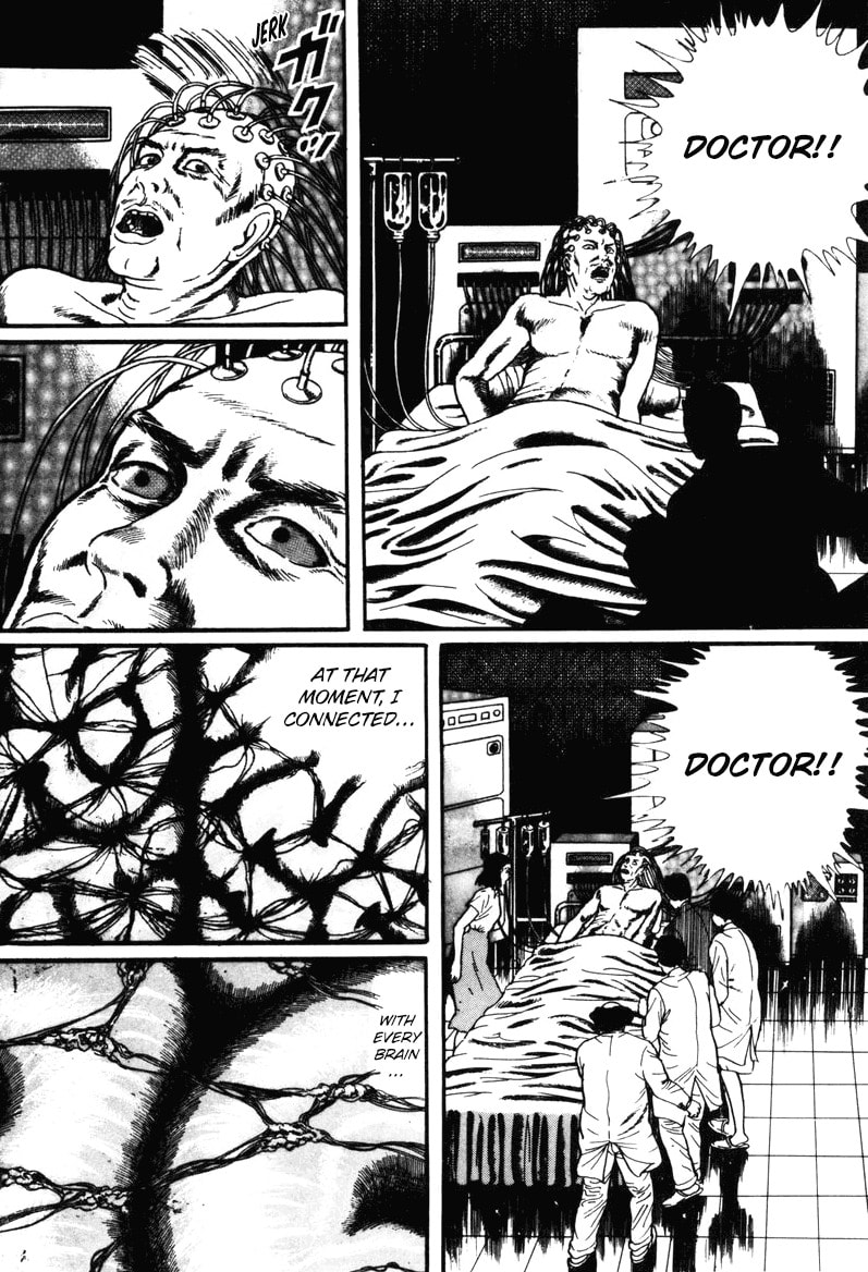 Read My Name is Shingo chapter 0 image 57 on Lezhin