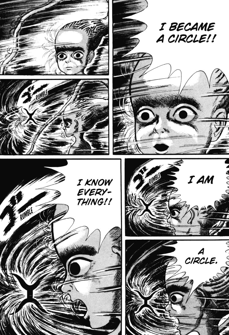 Read My Name is Shingo chapter 0 image 60 on Lezhin