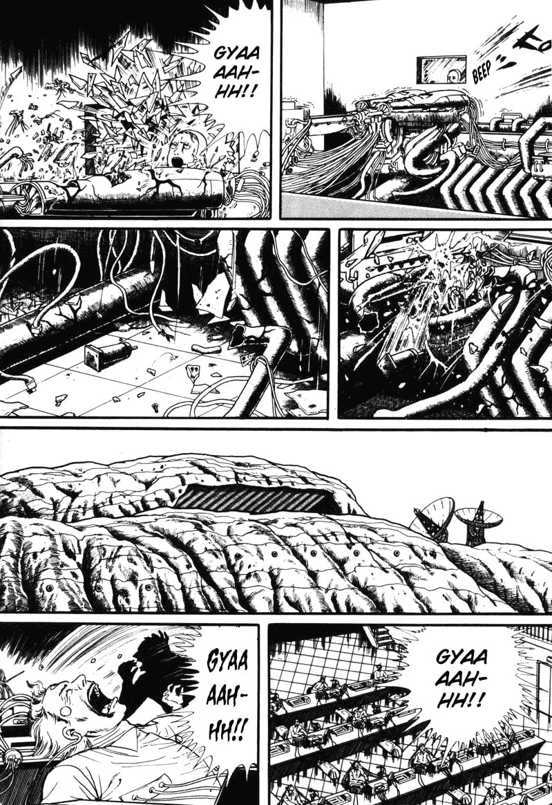 Read My Name is Shingo chapter 0 image 62 on Lezhin