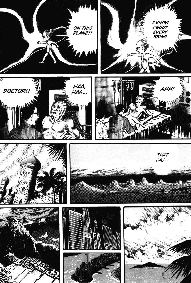 Read My Name is Shingo chapter 0 image 63 on Lezhin