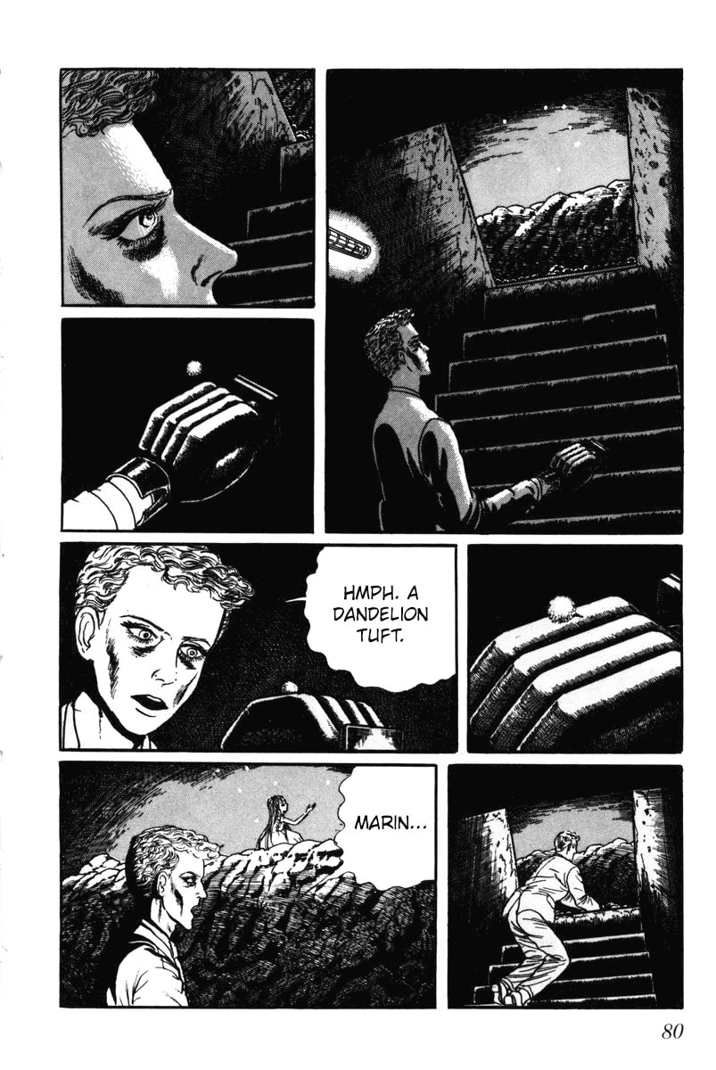 Read My Name is Shingo chapter 0 image 77 on Lezhin