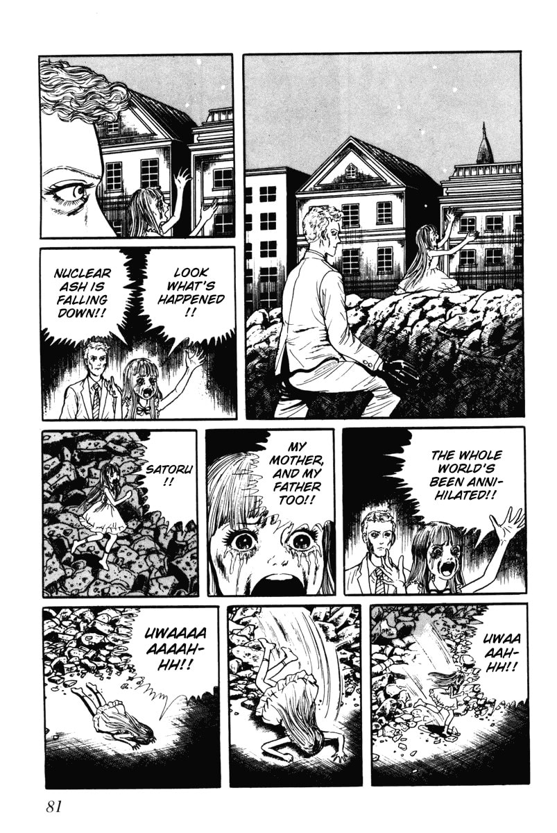 Read My Name is Shingo chapter 0 image 78 on Lezhin