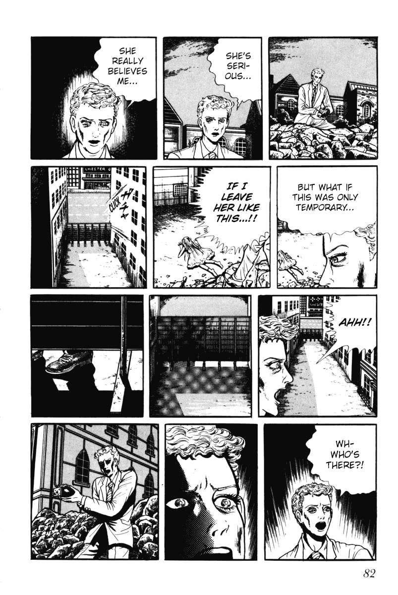 Read My Name is Shingo chapter 0 image 79 on Lezhin