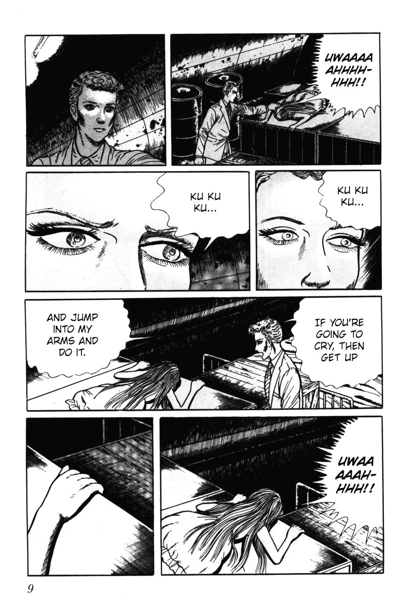 Read My Name is Shingo chapter 0 image 8 on Lezhin