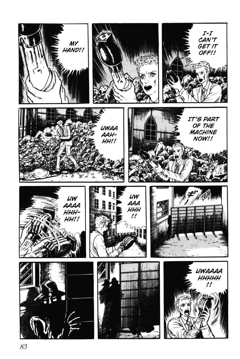 Read My Name is Shingo chapter 0 image 80 on Lezhin