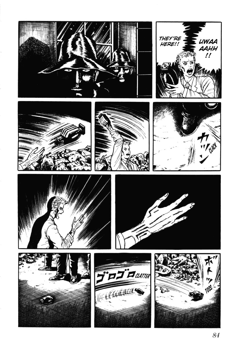 Read My Name is Shingo chapter 0 image 81 on Lezhin