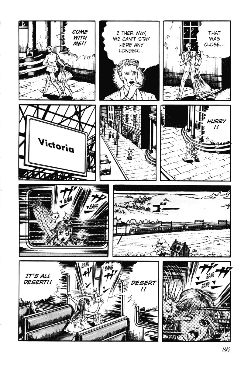 Read My Name is Shingo chapter 0 image 83 on Lezhin