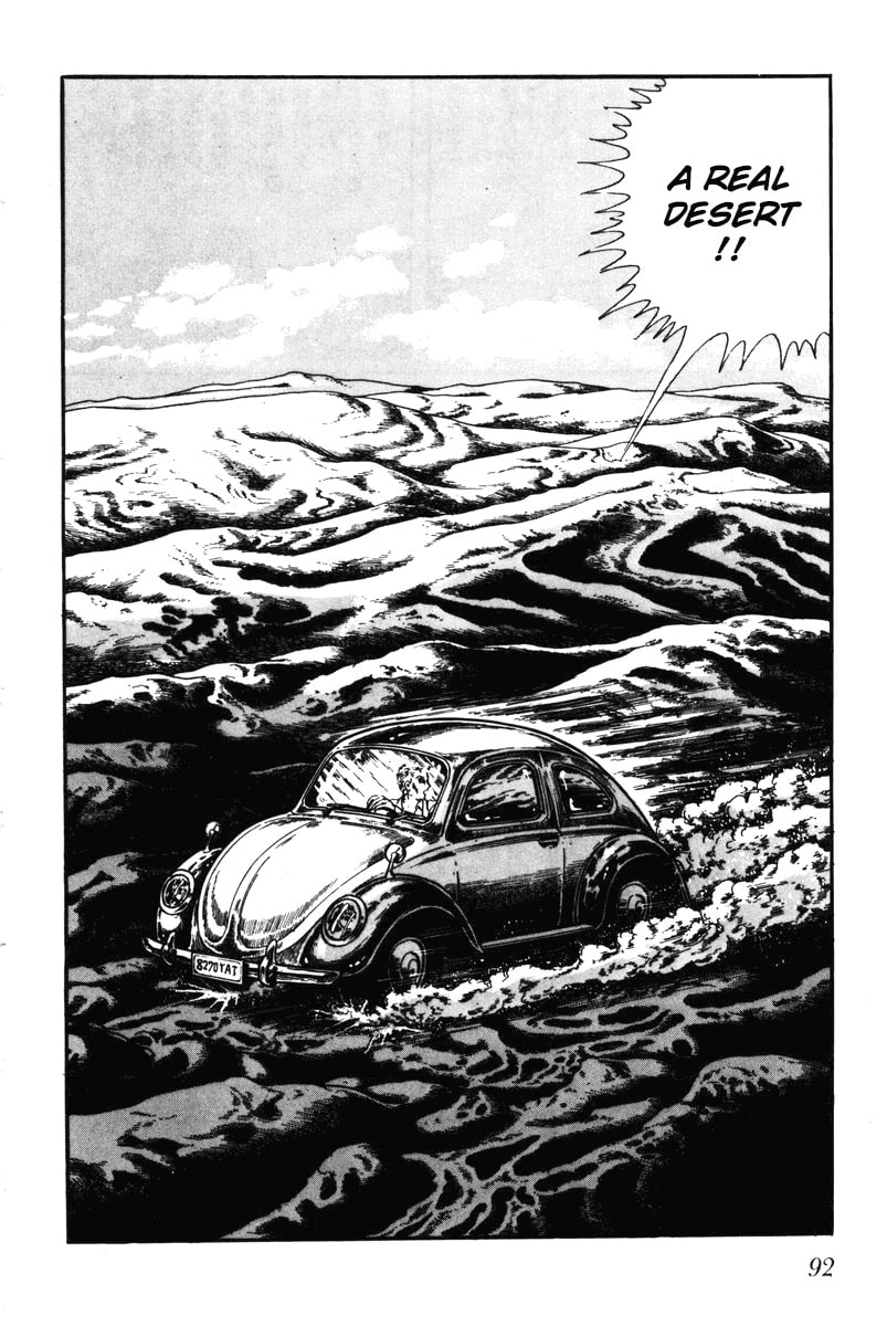 Read My Name is Shingo chapter 0 image 89 on Lezhin