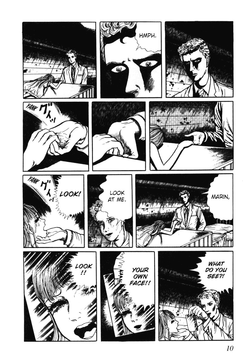 Read My Name is Shingo chapter 0 image 9 on Lezhin