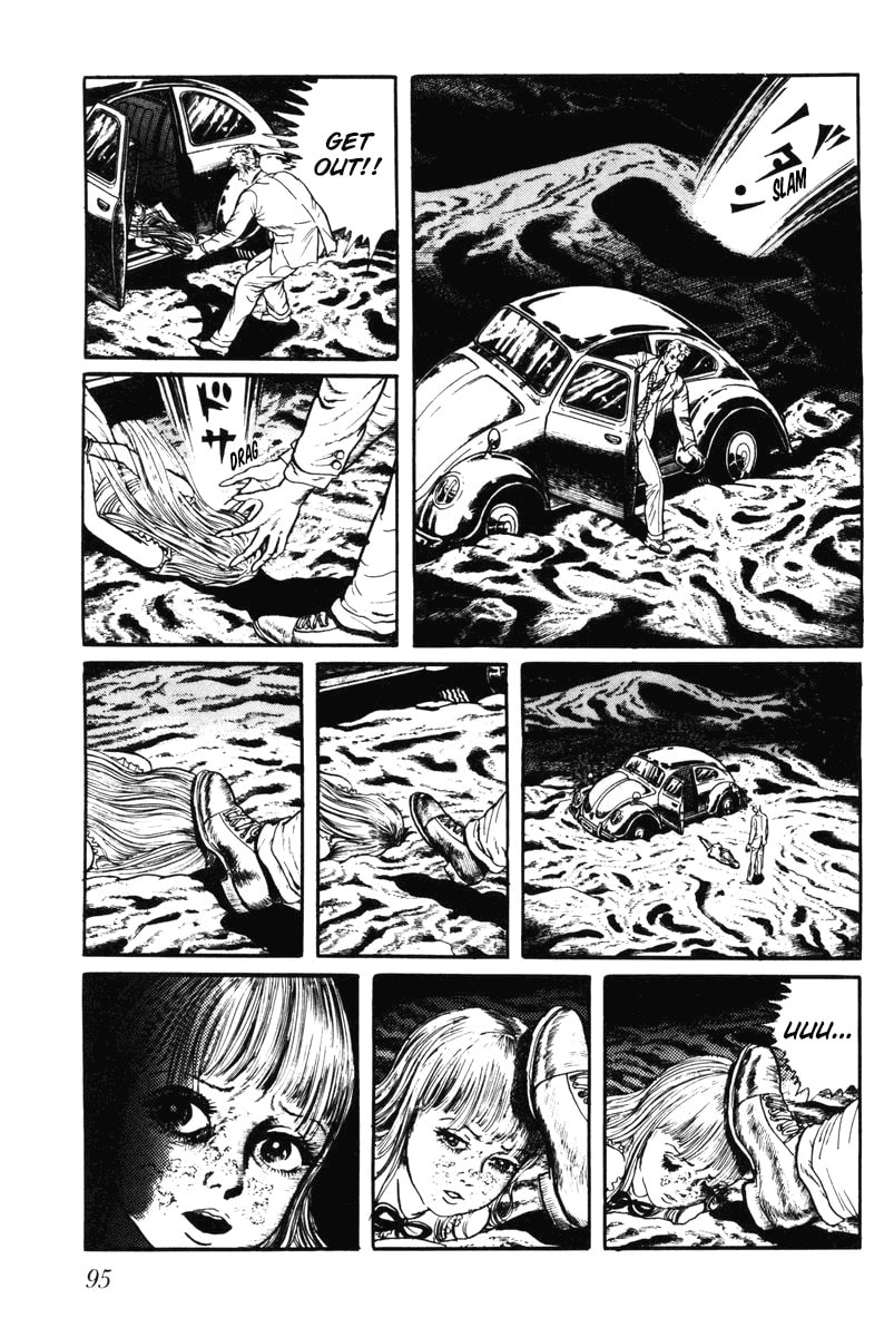 Read My Name is Shingo chapter 0 image 92 on Lezhin