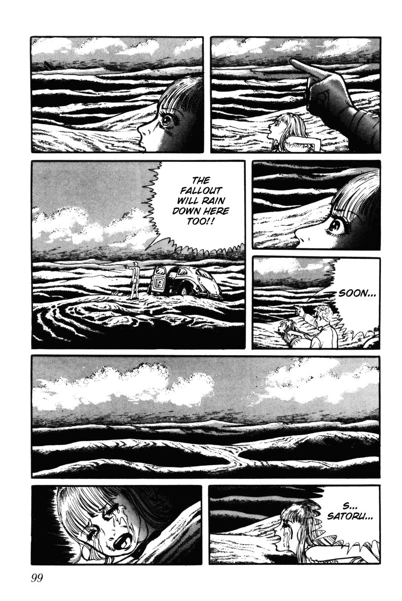 Read My Name is Shingo chapter 0 image 96 on Lezhin