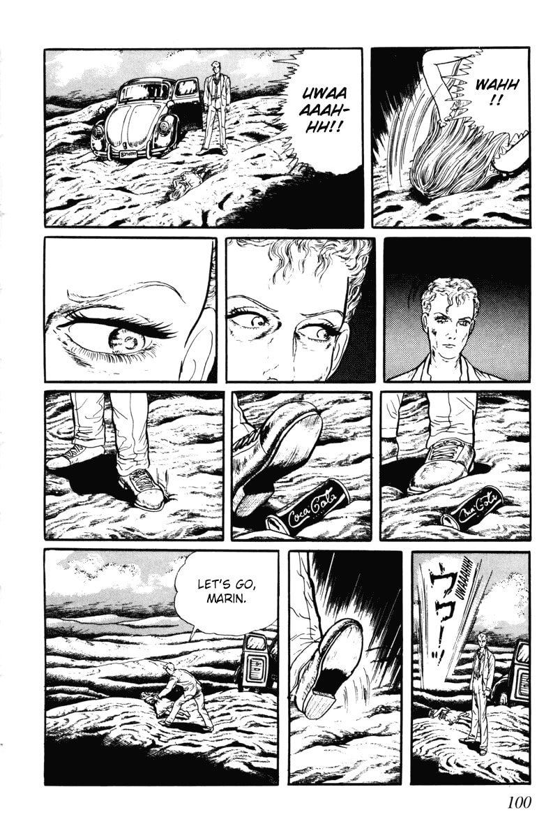 Read My Name is Shingo chapter 0 image 97 on Lezhin