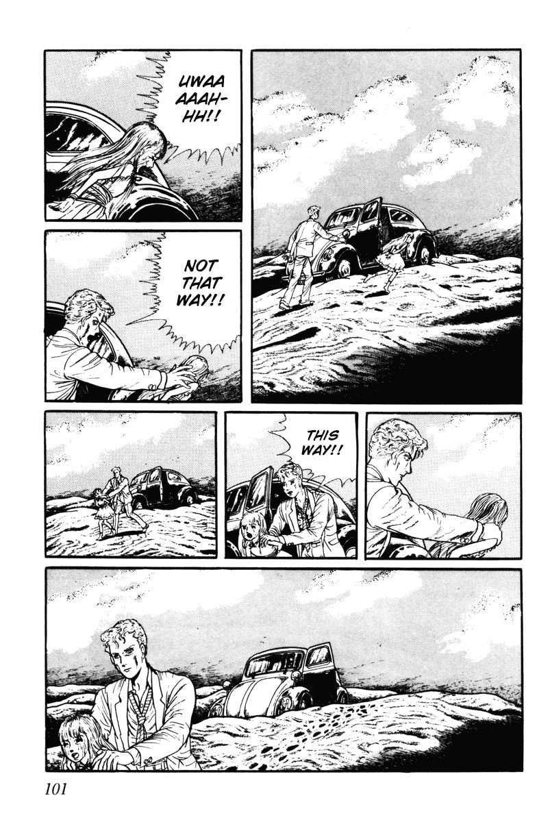 Read My Name is Shingo chapter 0 image 98 on Lezhin