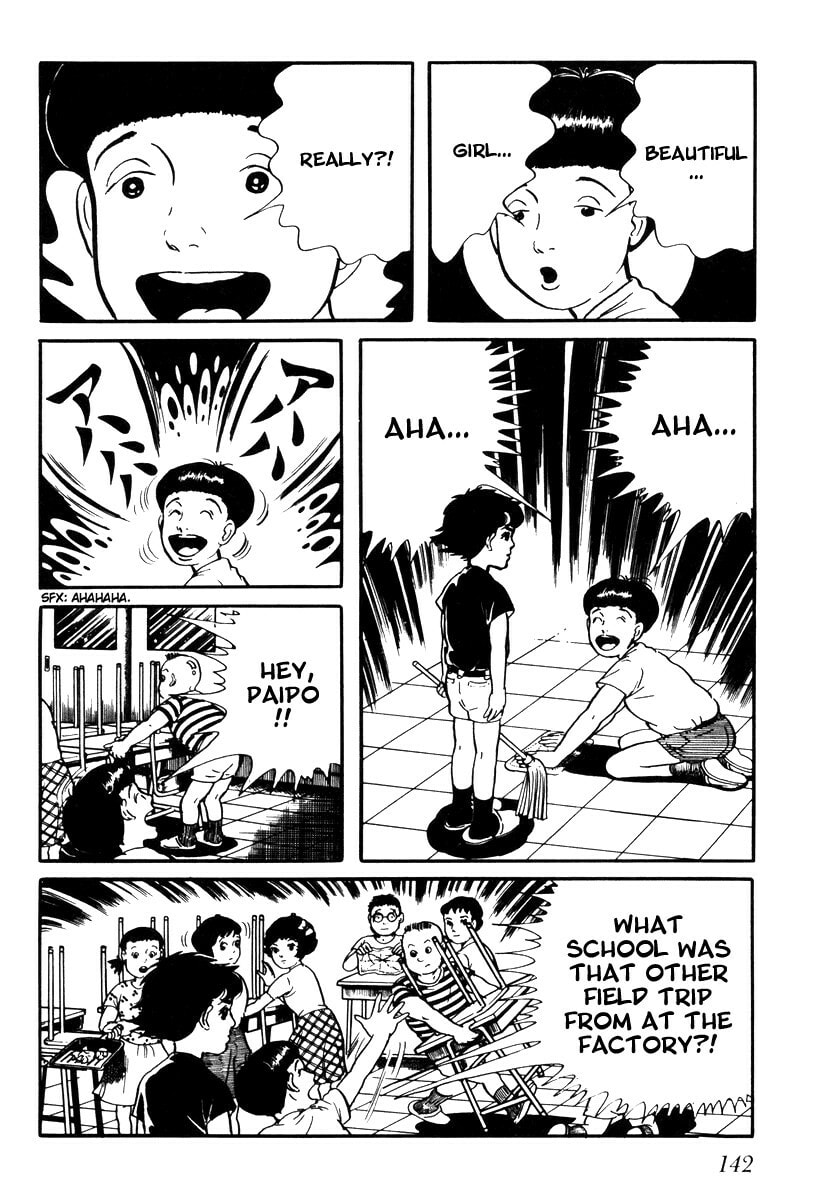 Read My Name is Shingo chapter 1.1 image 10 on Lezhin