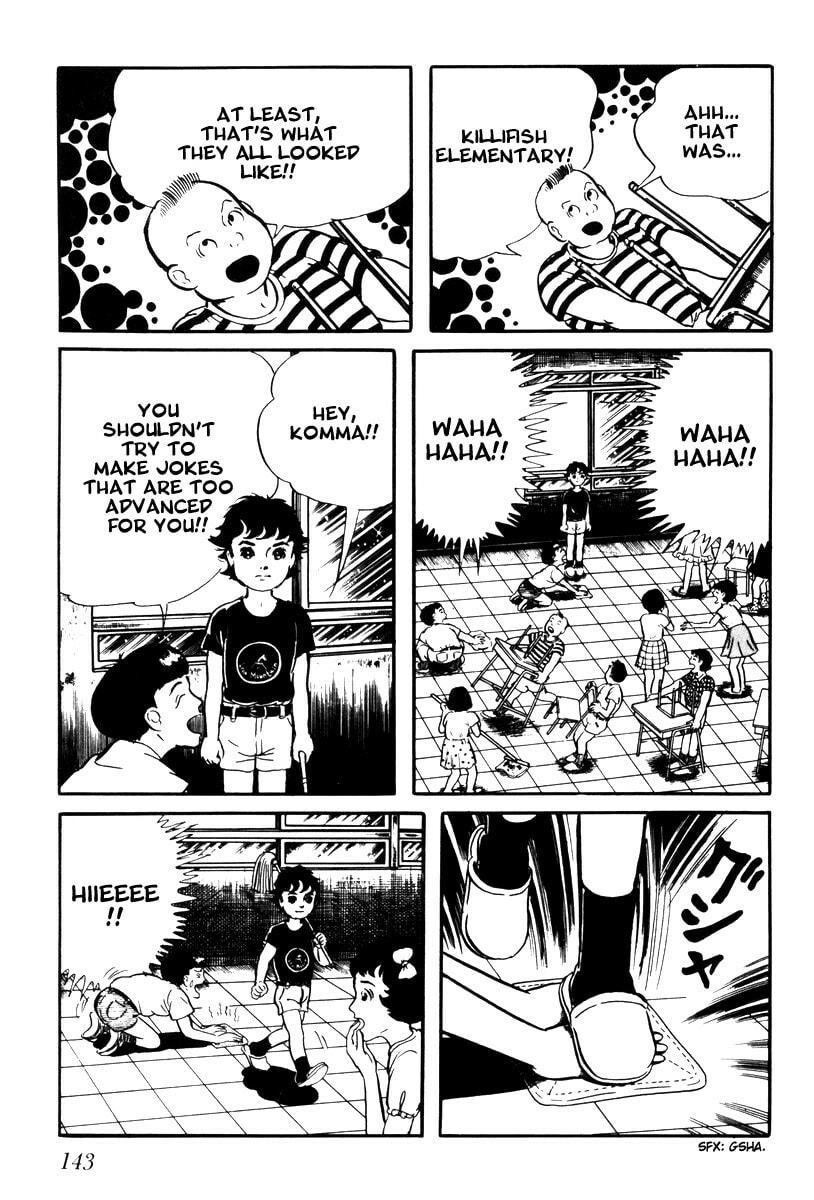 Read My Name is Shingo chapter 1.1 image 11 on Lezhin