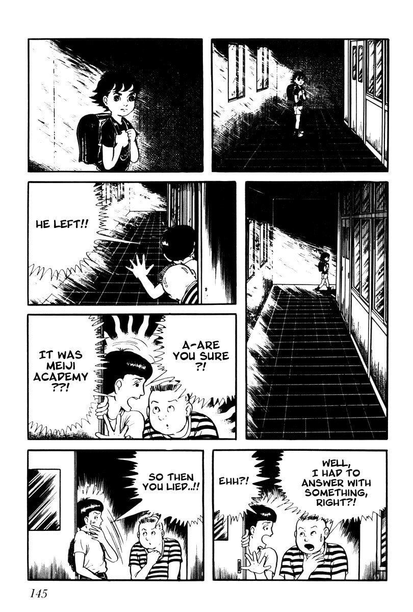 Read My Name is Shingo chapter 1.1 image 13 on Lezhin