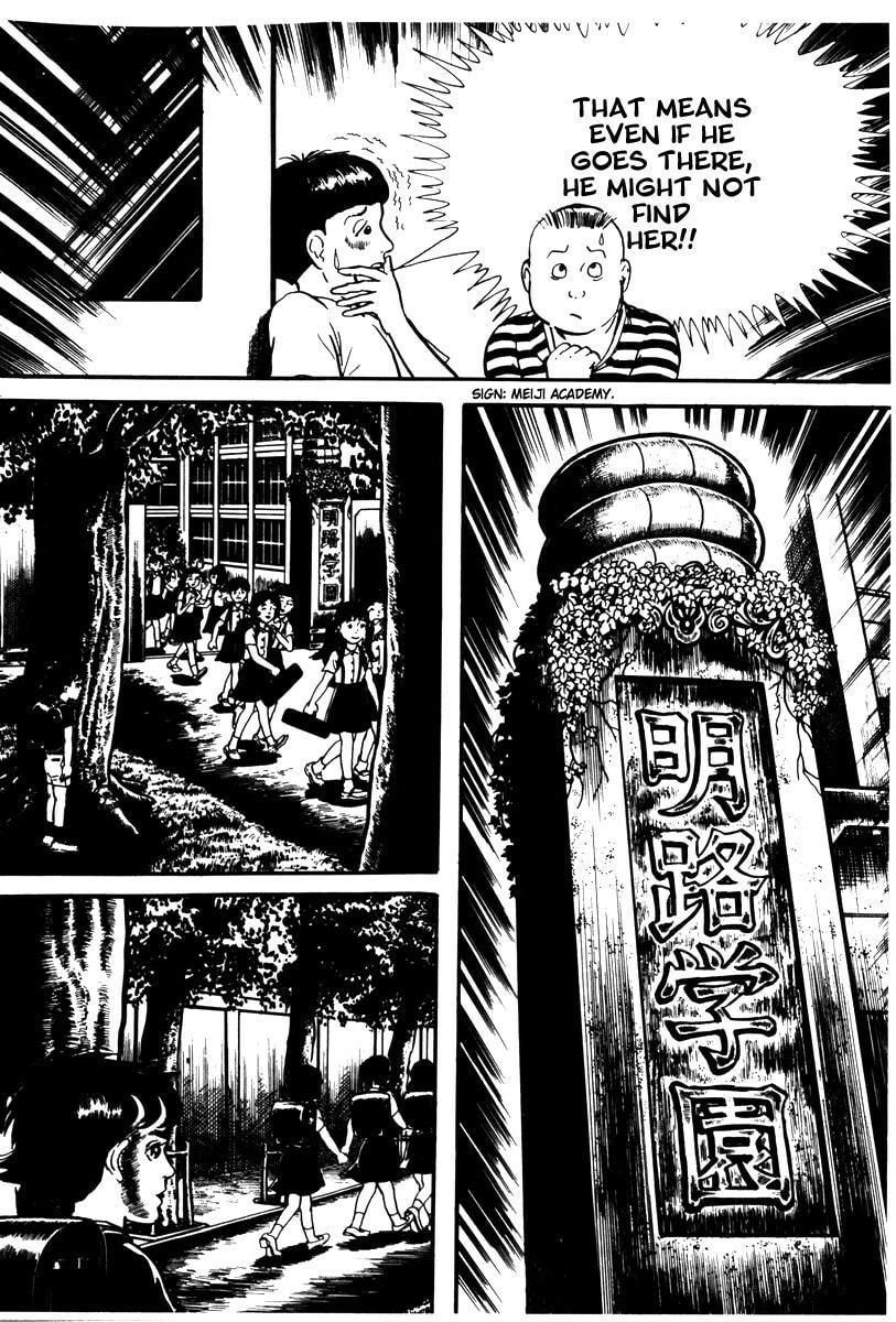 Read My Name is Shingo chapter 1.1 image 14 on Lezhin
