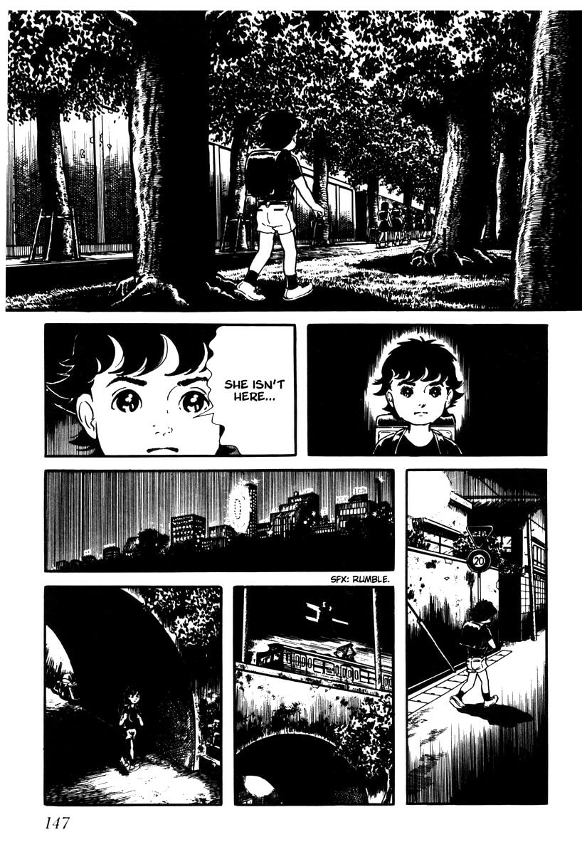 Read My Name is Shingo chapter 1.1 image 15 on Lezhin