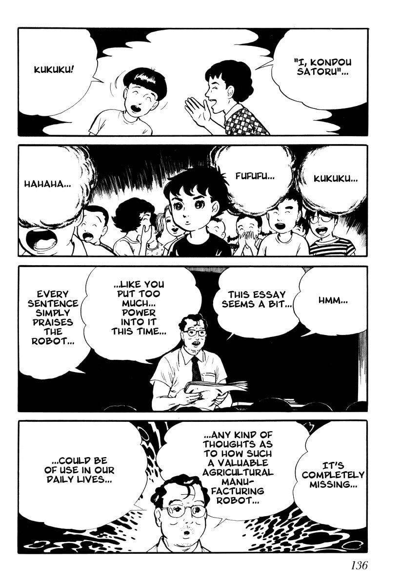 Read My Name is Shingo chapter 1.1 image 4 on Lezhin