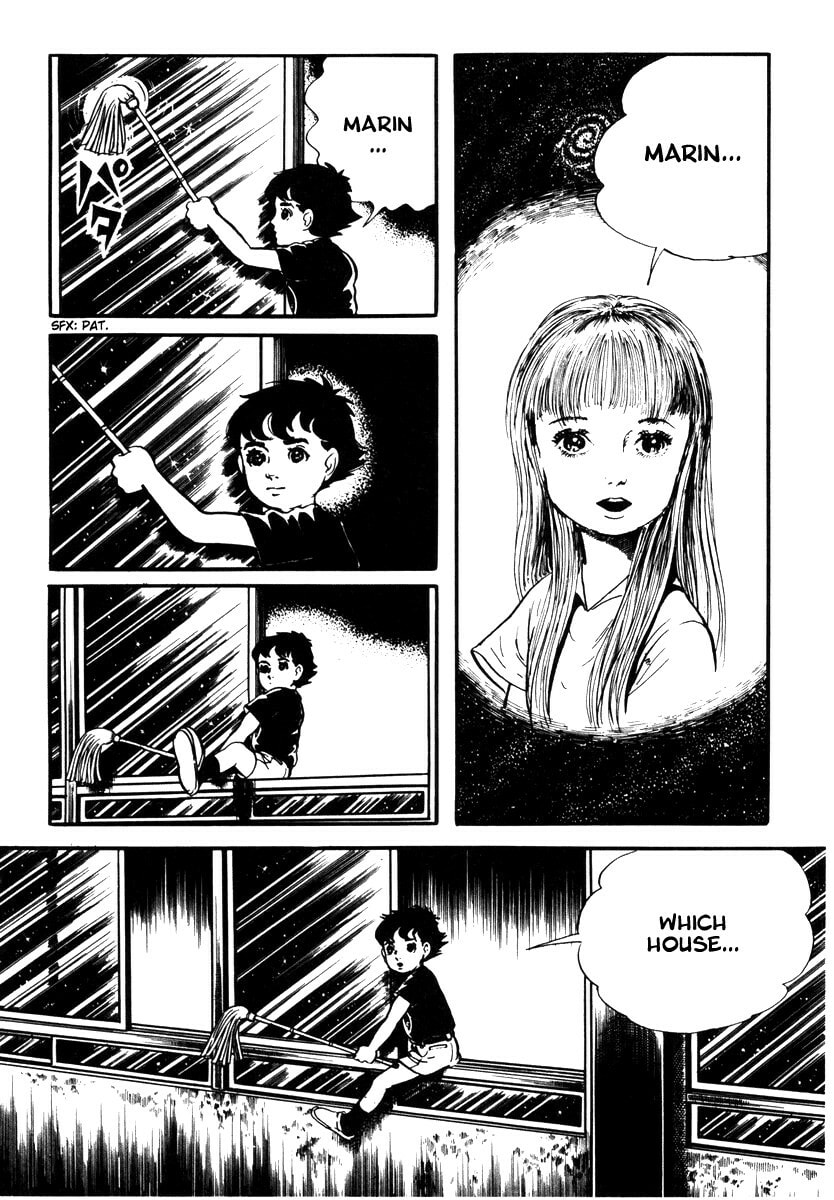 Read My Name is Shingo chapter 1.1 image 6 on Lezhin