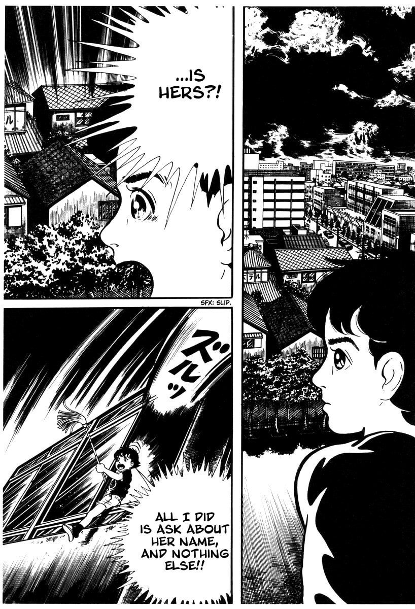 Read My Name is Shingo chapter 1.1 image 7 on Lezhin