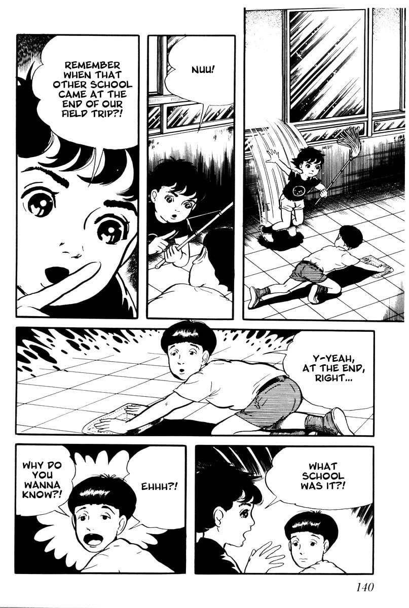 Read My Name is Shingo chapter 1.1 image 8 on Lezhin
