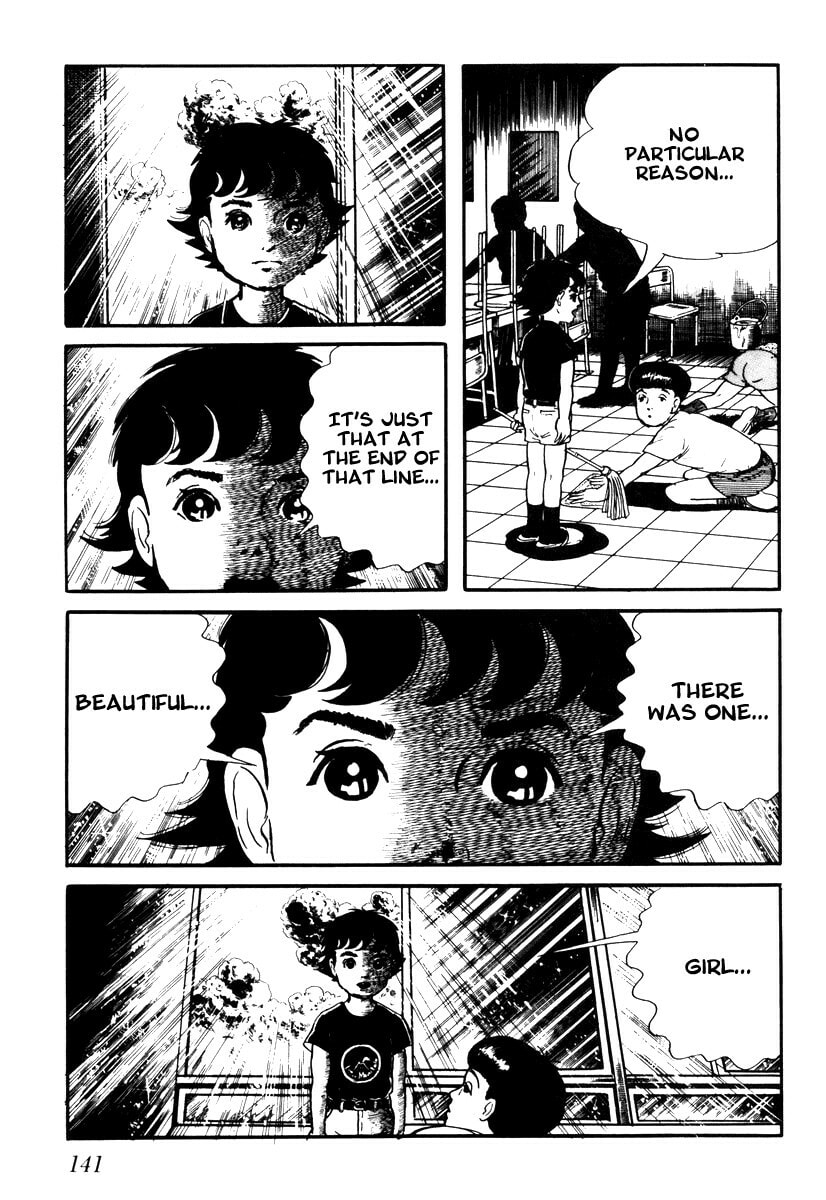 Read My Name is Shingo chapter 1.1 image 9 on Lezhin